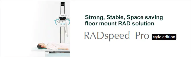 RADspeed Pro Style Edition FMT banner graphic reading Strong, Stable, Space saving floor mount RAD solution
