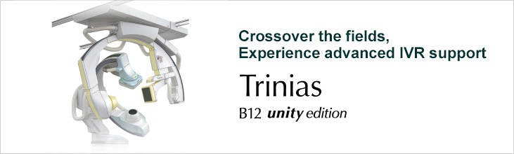 Canon Trinias B12 Unity Edition banner image showing the C-arm system, reading "Crossover the fields, Experience advanced IVR support"